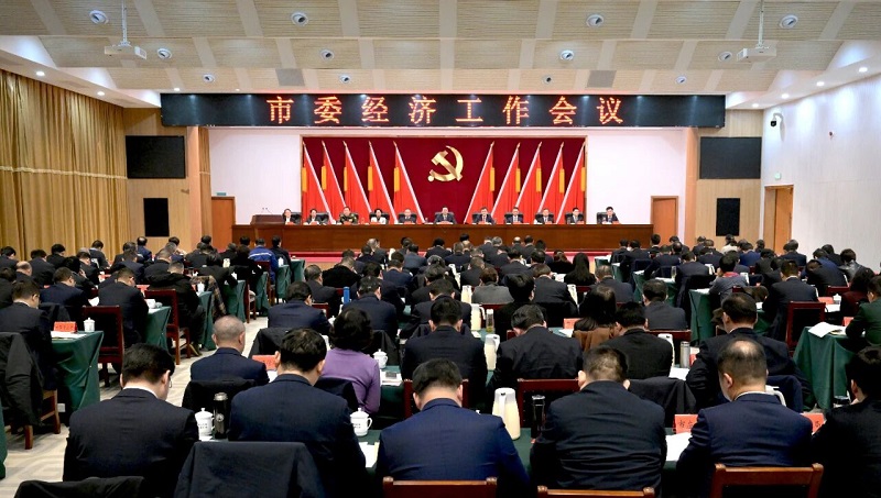 <a href="./xwzx/zhxw/202512/t20251231_742803.html">市委经济工作会议召开</a>