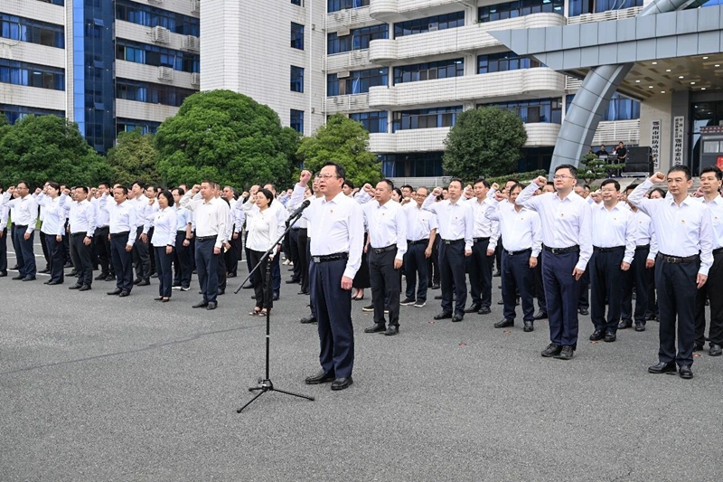 <a href="./xwzx/zhxw/202606/t20260630_769780.html">鄂州举行庆祝中国共产党成立105周年升旗仪式 孙兵王玺玮等市领导出席</a>
